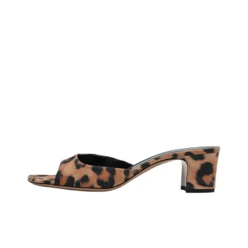 Paris Texas Slide Slippers Women's Brown