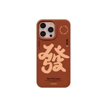 QIZHENG TPU Material Celebration Wealth Phone Case Compatible With Apple 16 Pro Max/15/14/13/12/11