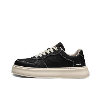King Jinmai Low Top Skateboard Shoes Men's