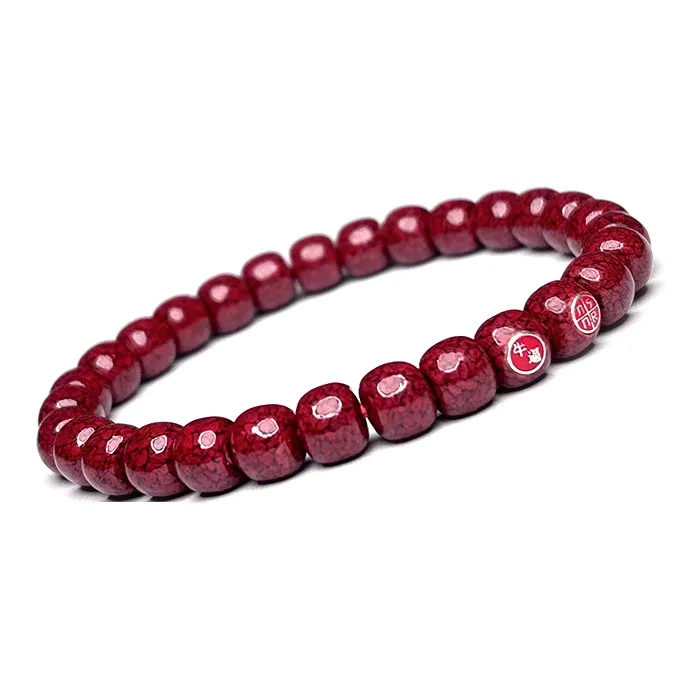 MOUNTAINS AND MANS Cinnabar New Chinese Style Vintage Good Luck Beaded Bracelet Unisex-4