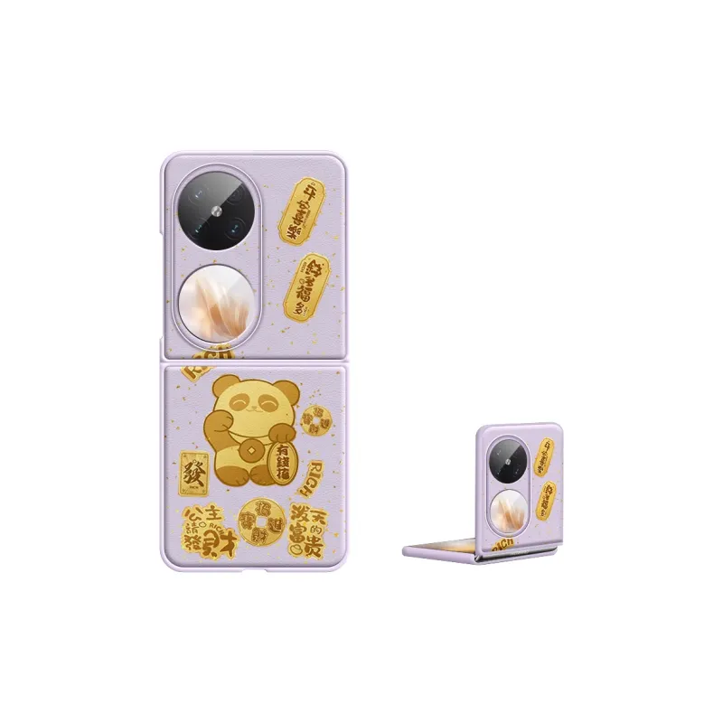 Sen Dog Phone Cases-2