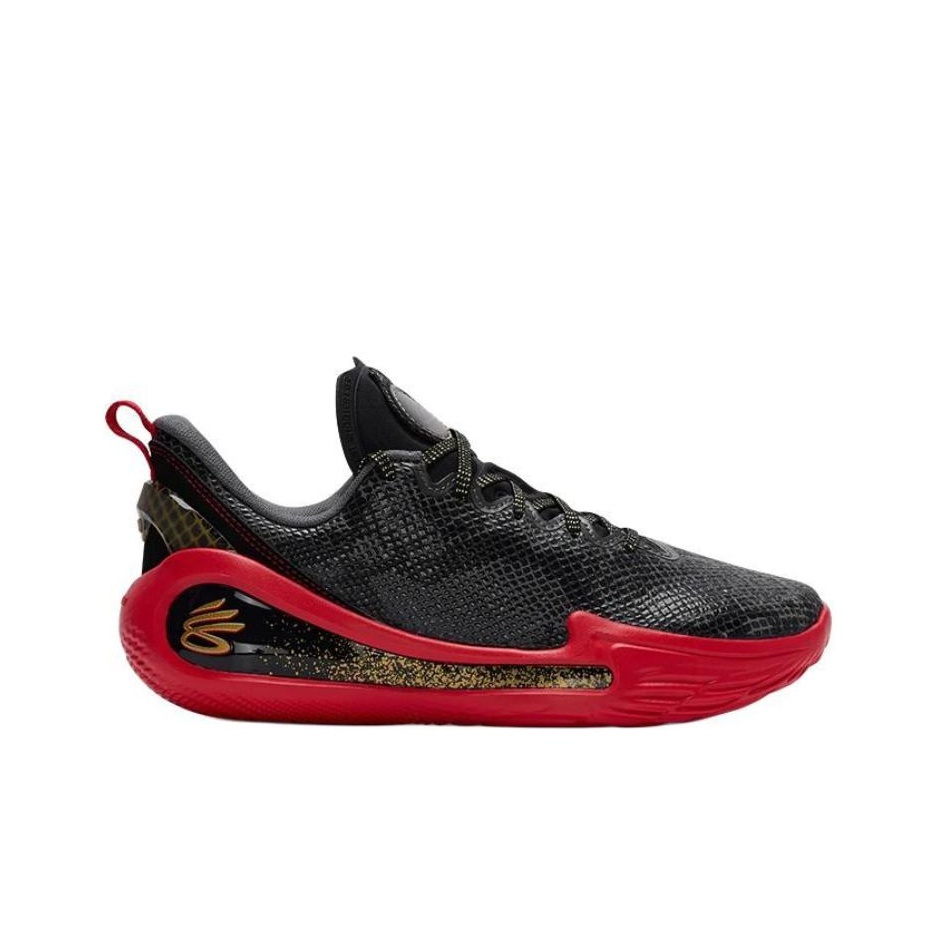 Curry 12 'Year of the Snake' Is Only Releasing in the Asia