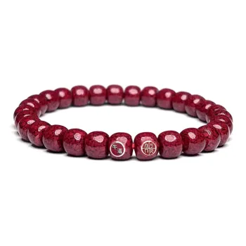 MOUNTAINS AND MANS Cinnabar New Chinese Style Vintage Good Luck Beaded Bracelet Unisex