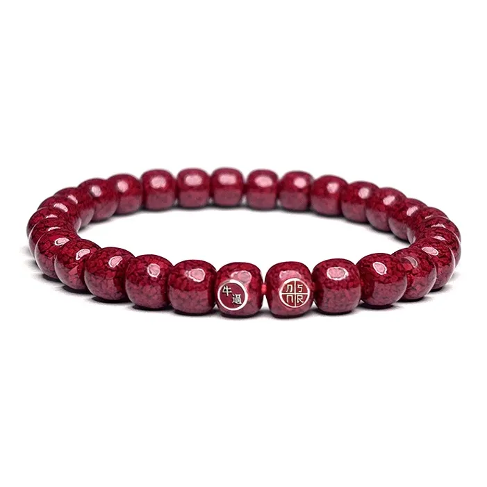 MOUNTAINS AND MANS Cinnabar New Chinese Style Vintage Good Luck Beaded Bracelet Unisex-3