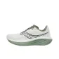 White Green