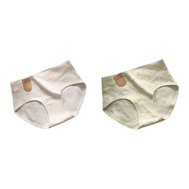 Lan Miao Underpants Women's 2 Pack-21