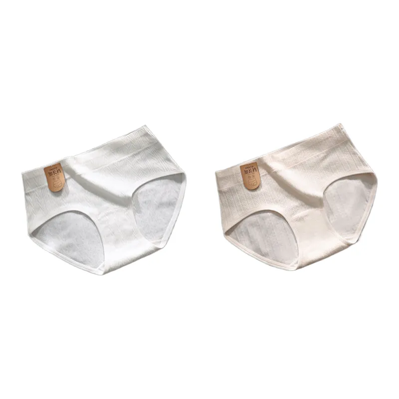 Lan Miao Underpants Women's 2 Pack-26