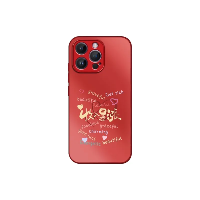 PISEN Phone Cases-10