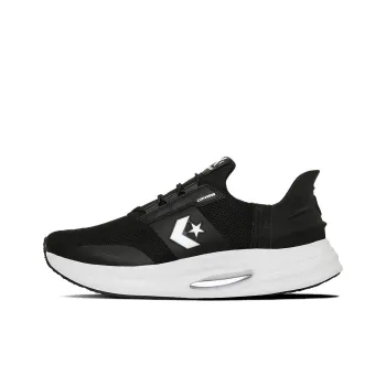 Converse Anti Slip Wear Resistant Low Top Casual Running Shoes Men's Black White
