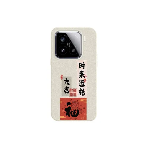 SUPER MOUSE Phone Cases