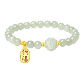 Olampe Hetian Jade Bracelets White Jade/Pale Greenish White Jade Women's
