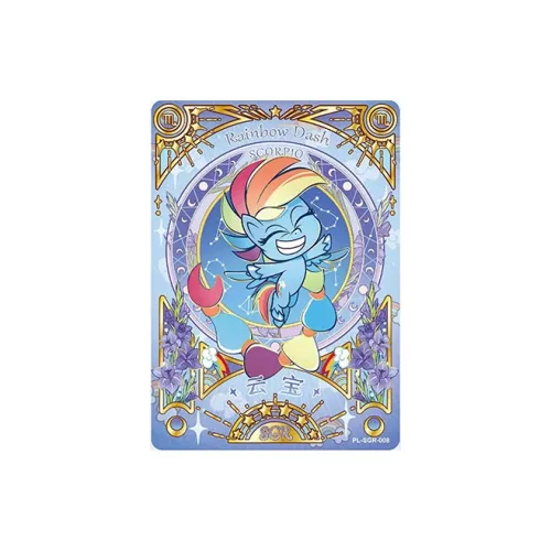 KAYOU My Little Pony Friendship Is Magic Party Pack Constellation SGR Cloud Jewel Scorpio IP/Anime Cards 1 Pack