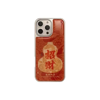 Amberge Phone Cases