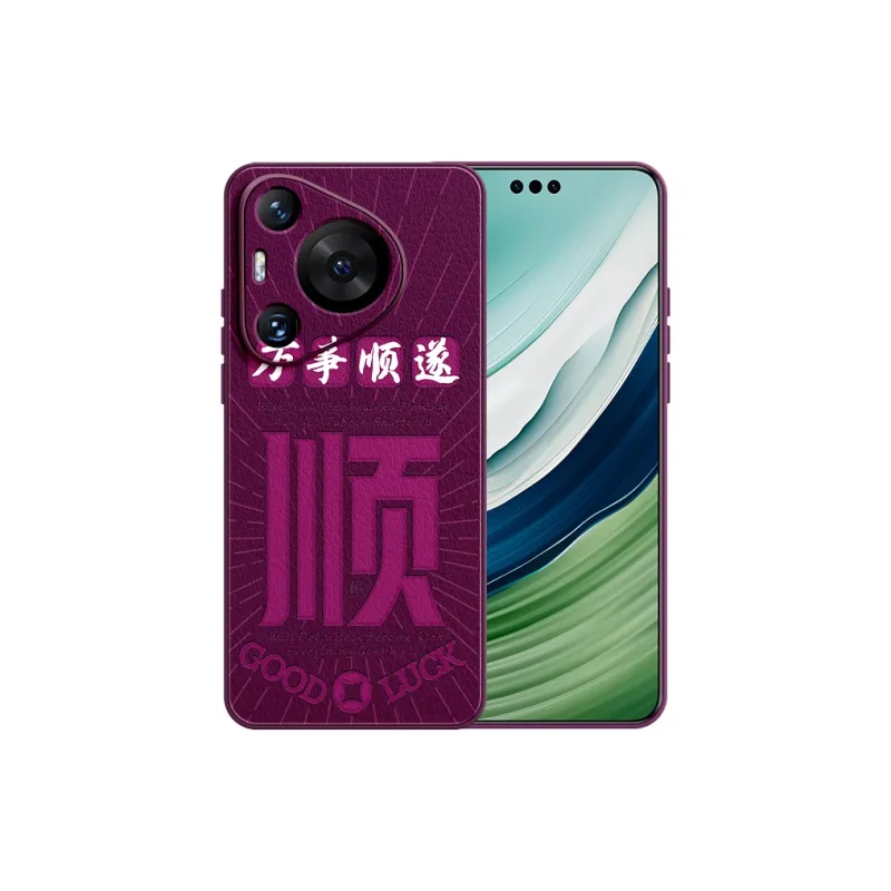 Lingtao Phone Cases-4