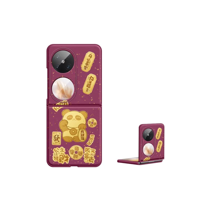 Sen Dog Phone Cases-6