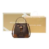 Gift Set (Basic Set+Box+Shopping Bag)