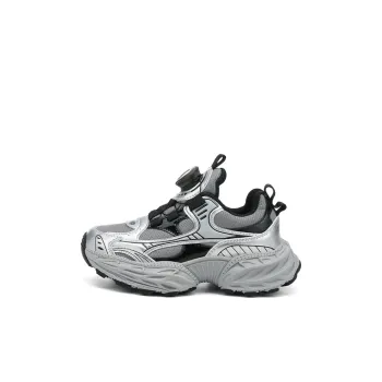 Jeep Slip Resistant, Abrasion Resistant, Lightweight Cushioning Low Top Running Shoes Kids'