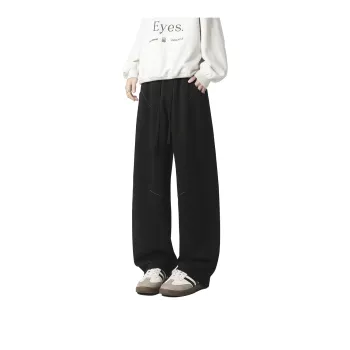 ADOONGA Knitted Sports Pants Unisex