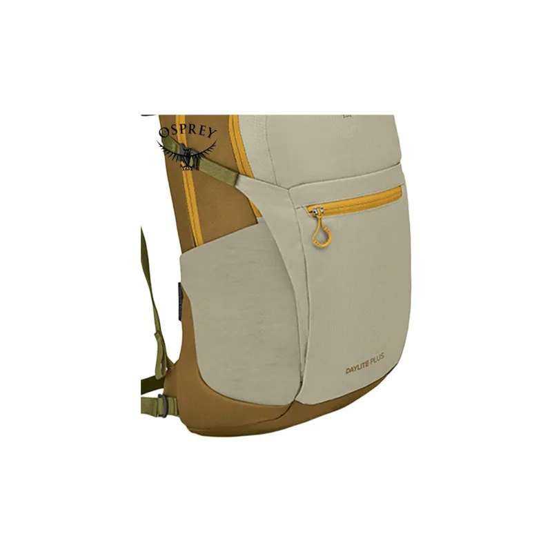 OSPREY Recycled Polyester Outdoor Mountaineering Bag, Backpack Regular Unisex Light Tea Brown-4