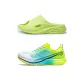 Neon Green