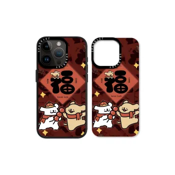 Ray chain Phone Cases
