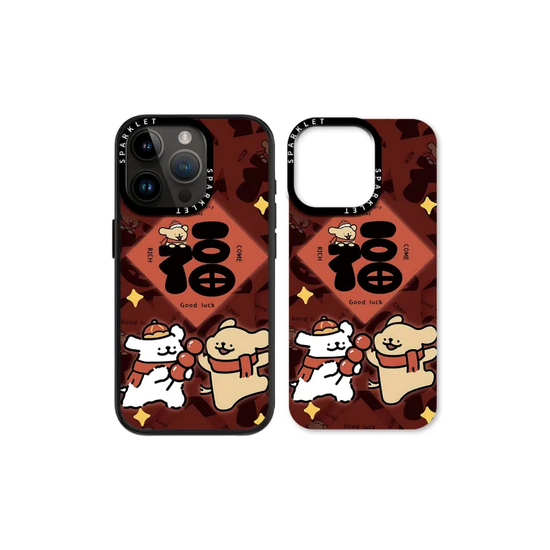 Ray chain Phone Cases-0