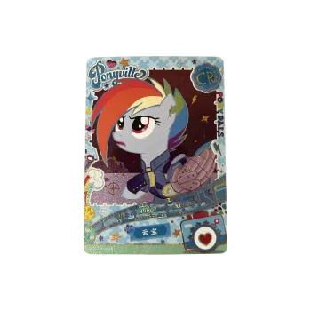 KAYOU My Little Pony, Fun Photo Album, Cloud Treasure CR Card Third Medium Stretch IP/Anime Cards 1 Pc