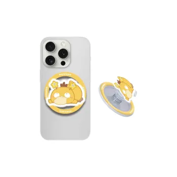 Ray chain Phone Stands