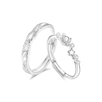 CHINA GOLD Sterling Silver Rings Unisex