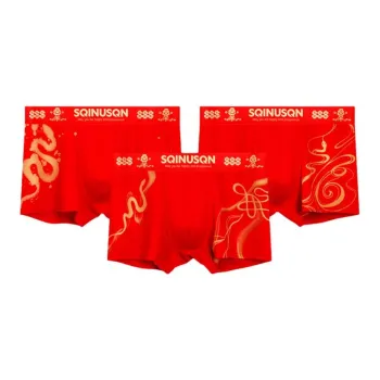 Sicily Men Underpants