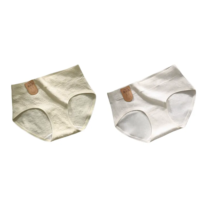 Lan Miao Underpants Women's 2 Pack-18
