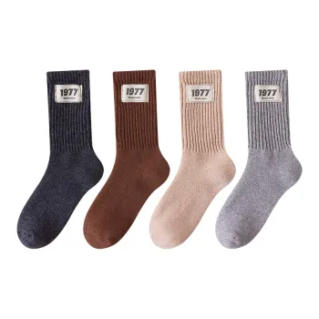 MIIOW Knee High Socks Men's 4 Pack