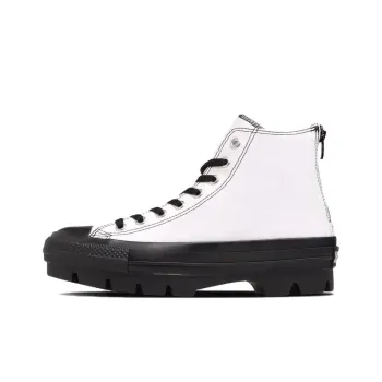 Converse All Star Wear resistant And Lightweight High Top Canvas Shoes Men's White