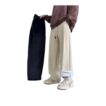 FRQ Knitted Sports Pants Unisex