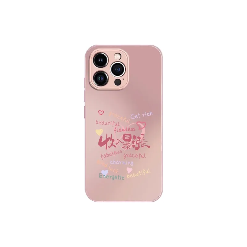 PISEN Phone Cases-4