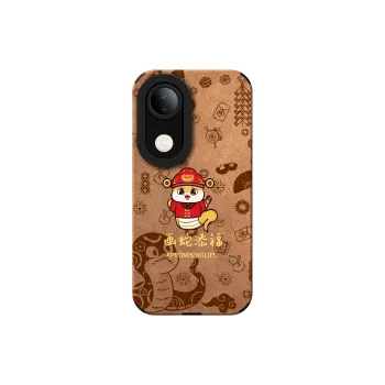 KEXINSHENG Phone Cases