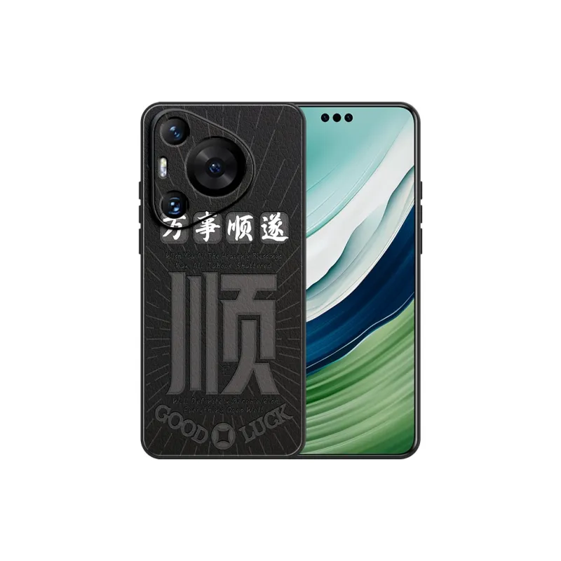 Lingtao Phone Cases-7