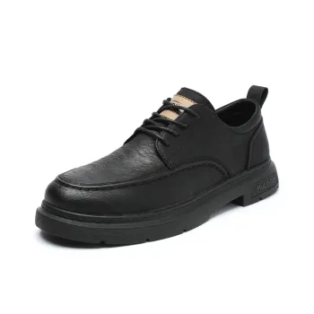 Mulinsen Work Boots Wear resistant And Lightweight Low Top Casual Shoes Men's