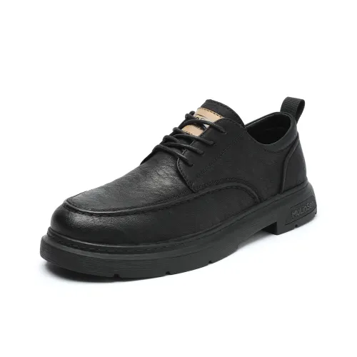 Mulinsen Work Boots Wear resistant And Lightweight Low Top Casual Shoes Men's