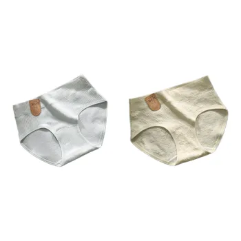 Lan Miao Underpants Women's 2 Pack