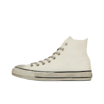 Converse All Star Anti Slip Wear Resistant High Top Canvas Shoes Unisex White