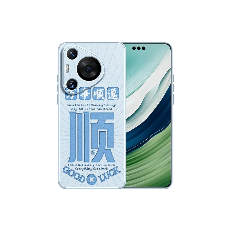 Lingtao Phone Cases-10