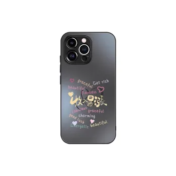 PISEN Phone Cases