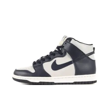 Nike Dunk High Le 'Light Zen Grey Obsidian'