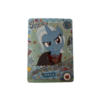KAYOU Trissy My Little Pony Fun Image Bag Second Edition Trixie CR Card IP/Anime Cards 1 Pc