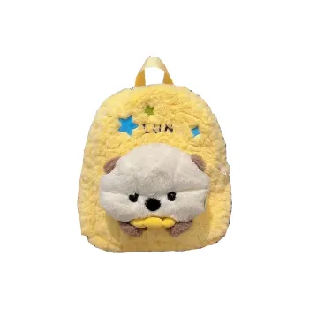Debecca Plush Backpacks Regular Women's Yellow