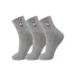 Gray *3 (3 Pack)