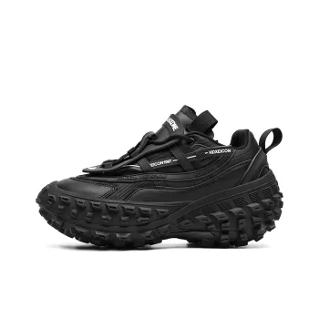 Eminu Low Top Chunky Sneakers Men's