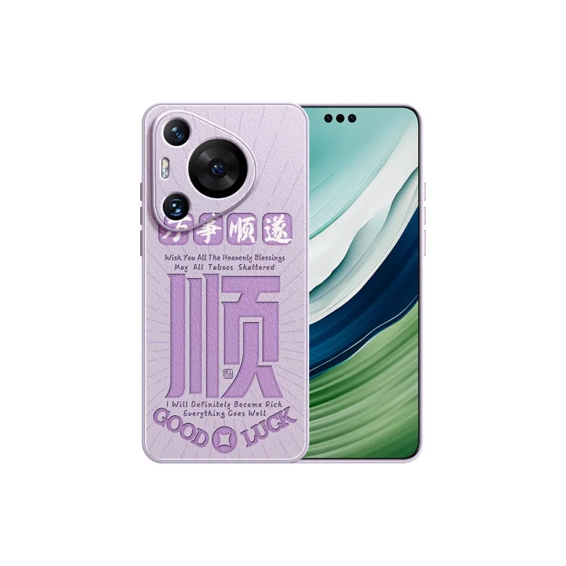 Lingtao Phone Cases-19