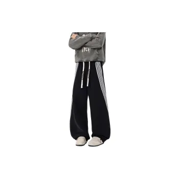 SPONGEBOB SQUAREPANTS Knitted Sports Pants Unisex